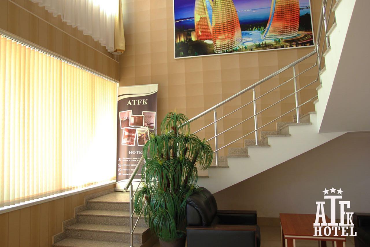 Atfk Hotel Баку Екстериор снимка